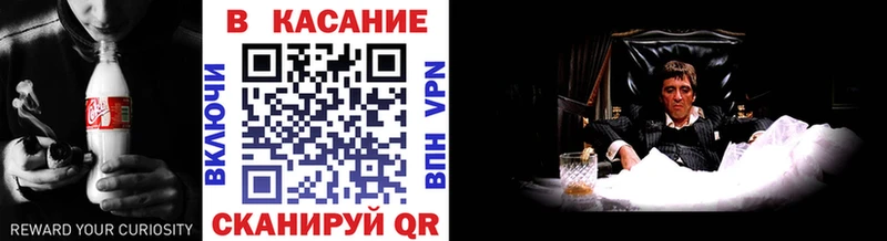 Как найти наркотики Дно Конопля Меф Галлюциногенные грибы ГАШИШ КОКАИН
