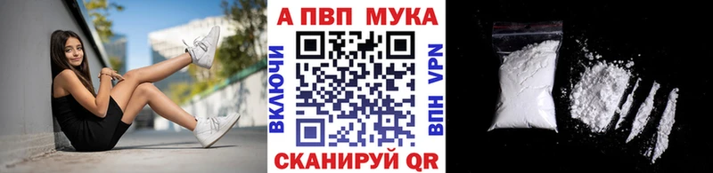 darknet формула  Дно  APVP СК КРИС 