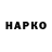 Alfa_PVP крисы CK mr saohegain