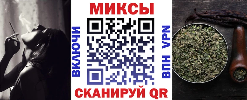 Бутират Butirat  Дно 