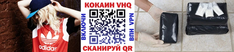 Кокаин Боливия  Дно 