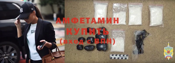 кокаин Алзамай
