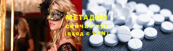 прущая мука Алексин