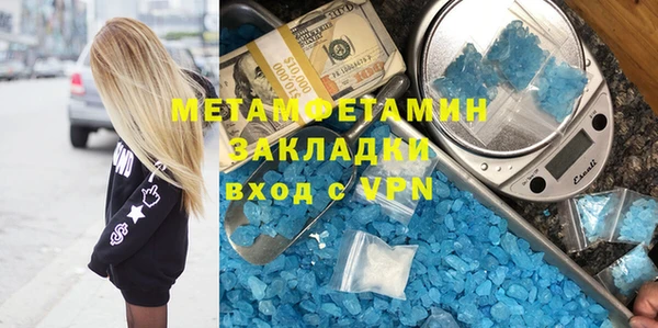 кокаин Алзамай