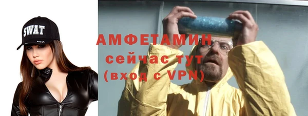 кокаин Алзамай
