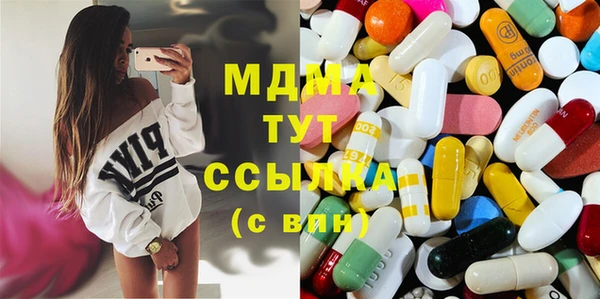 кокаин Алзамай