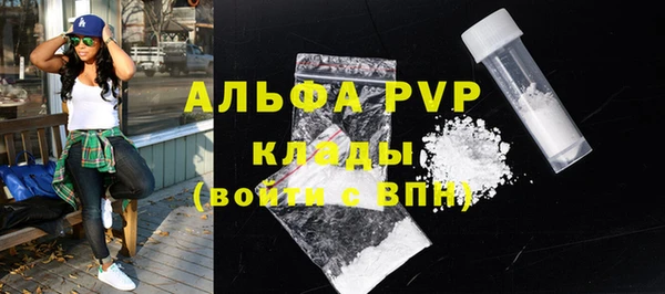 a pvp Алексеевка