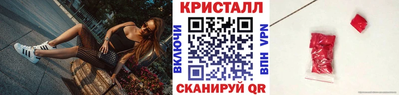 блэк спрут ССЫЛКА  Дно  Первитин пудра 